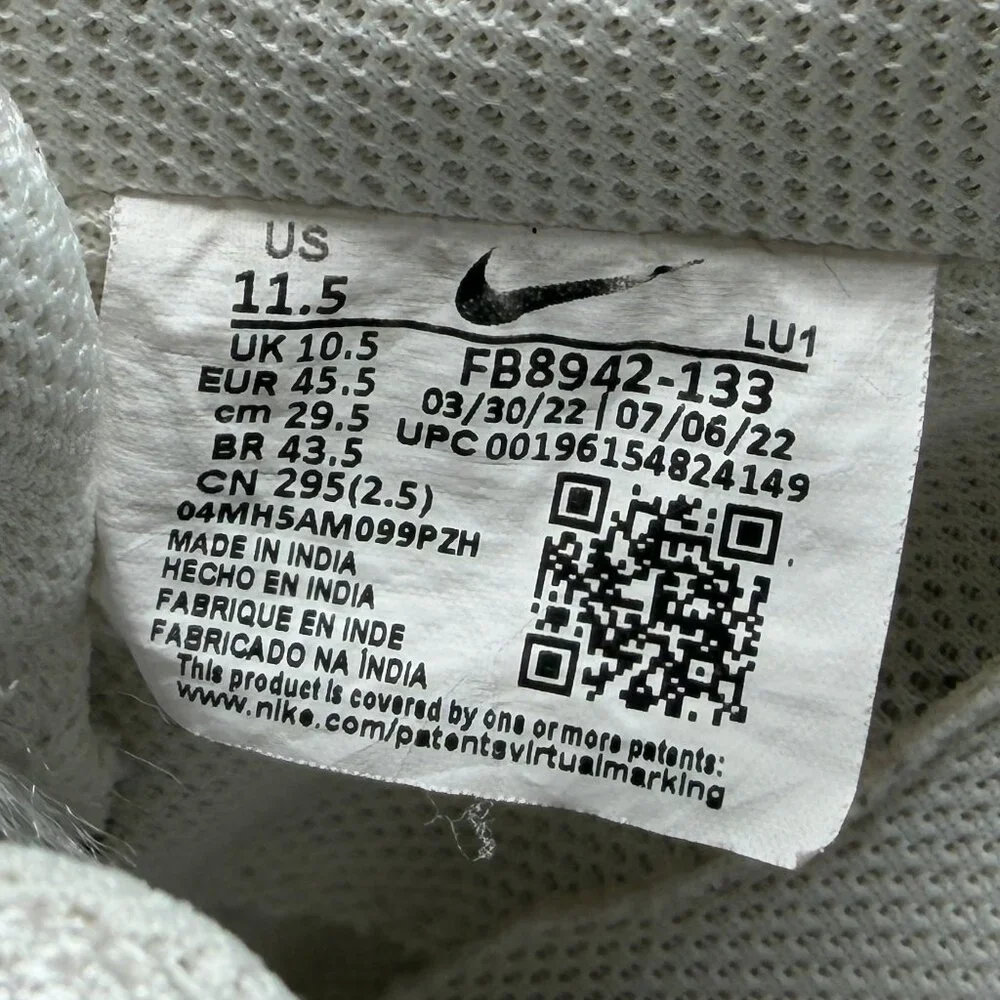 Nike court vision